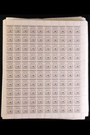 REVENUE  c1990 NATIONAL INSURANCE. $19.35 Brown VIII, Barefoot 19, 300 X COMPLETE SHEETS Of 100 Stamps, Never Hinged Min - Trinité & Tobago (...-1961)