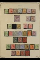 1882-1960 HIGHLY COMPLETE MINT COLLECTION Fresh Mint Collection On Printed Album Pages With 1882-5 2½d Red-brown Fine Mi - Turks And Caicos