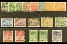 1938-45 Definitives Complete Set, SG 194/205, Plus All SG Listed Additional Shades, Never Hinged Mint. Lovely! (18 Stamp - Turcas Y Caicos