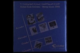 2006 Hard Backed Informative Yearbook With Complete, Never Hinged Mint Contents. Lovely (1 Book) For More Images, Please - Otros & Sin Clasificación