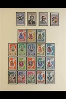 1959-1984 THE "ALPHONSE" NHM POSTAL ISSUES COLLECTION. A COMPLETE NHM COLLECTION Of Postal Issues, Miniature Sheets, Pos - Autres & Non Classés