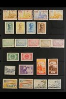1954-1962 ALL DIFFERENT COLLECTION Superb Unused (never Hinged - Without Gum, As Issued). With An Attractive Range Of Se - Viêt-Nam