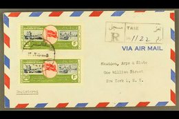 1951 Registered Cover From Taiz To New York, Franked Victory Commem 30b Perf And Imperf Airmail Stamps. Very Fine And Sc - Yémen