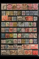PERFINS 1860's-1960's Fascinating Assembly Of Used Stamps With Various Private COMMERCIAL PERFINS Presented On Stock Pag - Sonstige & Ohne Zuordnung