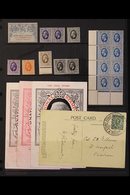 BRITISH STAMP EXHIBITIONS 1897-1960 Chiefly Never Hinged Mint Collection, Essentially All Different (a Few Blocks And Se - Autres & Non Classés