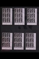 1980 75p MACHIN (LITHO) PLATE BLOCKS. 1980 75p Black Machin Litho, SG Spec UG130 (SG X1023), Superb Never Hinged Mint CO - Andere & Zonder Classificatie