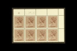 1981 MACHIN PLATE NUMBER BLOCK 20p Dull Purple, SG X999, Perf 14 (Litho) Waddington, Phosphorised (FCP), Plate 7A. 7B. C - Other & Unclassified