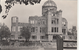 77259- HIROSHIMA- PREFECTURAL INDUSTRY PROMOTION BUILDING AFTER THE BOMBING - Hiroshima