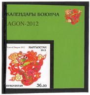 Kyrgyzstan.2012 Year Of Dragon - 2012. Imperf 1v: 36.oo Michel # 689b - Kirghizistan