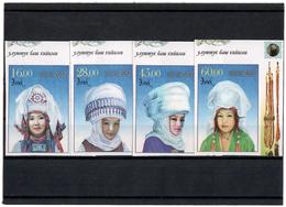 Kyrgyzstan.2012 Feminine Headdresses. Imperf 4v: 16,28,45,60  Michel # 702-05 B - Kirghizistan