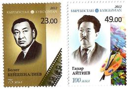 Kyrgyzstan.2012 Persons(Cinema,Art). 2v: 23, 49 - Kirgisistan