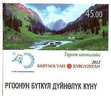 Kyrgyzstan.2012 World Enviroment Day (Turgan,Mountains). Imperf 1v:45 Michel # 713 B - Kirgisistan