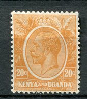 Ostafrikanische Gemeinschaft Nr.6          *  Unused          (021) - Kenya & Uganda