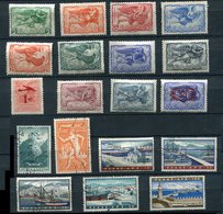Grèce Divers  PA  -  *, (*), **, Ob - Used Stamps
