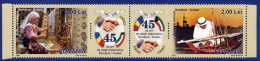 ROMANIA 2008 Diplomatic Relations With Kuwait Set Of 2 MNH / **.  Michel 6306-07 - Unused Stamps