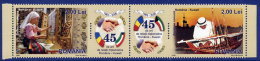 ROMANIA 2008 Diplomatic Relations With Kuwait Set Of 2 MNH / **.  Michel 6306-07 - Ongebruikt