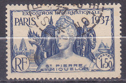 Saint Pierre Et Miquelon Exposition Internationale De Paris 1937  N°165 Oblitéré - Gebruikt