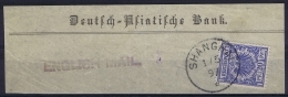 Deutsche Post China :  Deutsch Asiatische Bank / ENGLISH MAIL Cancel Vorläufer V48  Stempel 2 Shanghai - China (kantoren)