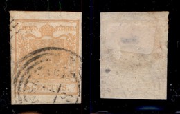 ANTICHI STATI - LOMBARDO VENETO - 1850 - 5 Cent (1e-ocra Arancio) Usato A Monselice - Cert. AG (900) - Otros & Sin Clasificación