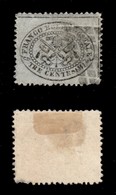 ANTICHI STATI - PONTIFICIO - 1868 - 3 Cent (24) Usato  - Da Esaminare (5.500) - Autres & Non Classés