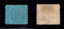 ANTICHI STATI - PONTIFICIO - 1868 - 5 Cent (25a-azzurro Verdastro) - Dentellatura Verticale Spostata A Sinistra (varietà - Sonstige & Ohne Zuordnung