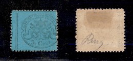 ANTICHI STATI - PONTIFICIO - 1868 - 5 Cent (25a-azzurro Verdastro) - Dentellatura Verticale Spostata A Sinistra (varietà - Other & Unclassified