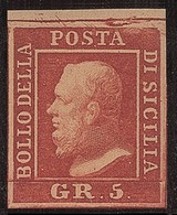 ANTICHI STATI - SICILIA - 1959 - 5 Grana (9) Bordo Foglio - Gomma Integra (3.600) - Other & Unclassified