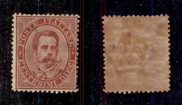 REGNO D'ITALIA - POSTA ORDINARIA - 1879 - 10 Cent Umberto (38) - Gomma Integra (1.500) - Sonstige & Ohne Zuordnung