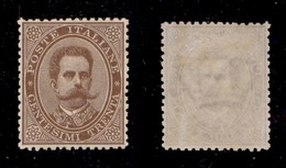 REGNO D'ITALIA - POSTA ORDINARIA - 1879 - 30 Cent Umberto (41) - Gomma Originale - Ottima Centratura (400) - Autres & Non Classés