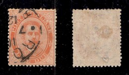 REGNO D'ITALIA - POSTA ORDINARIA - 1879 - 2 Lire Umberto (43) Usato A Roma - Other & Unclassified