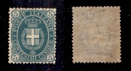 REGNO D'ITALIA - POSTA ORDINARIA - 1889 - 5 Cent Stemma (44) - Gomma Integra - Ottimamente Centrato - Cert. Raybaudi - Autres & Non Classés