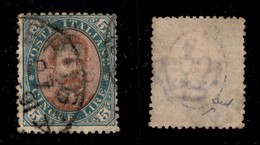 REGNO D'ITALIA - POSTA ORDINARIA - 1889 - 5 Lire Umberto (49) Usato - Cert. Chiavarello (2.500) - Otros & Sin Clasificación