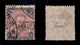 REGNO D'ITALIA - POSTA ORDINARIA - 1891 - 5 Lire Umberto (64) Usato - Autres & Non Classés