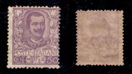 REGNO D'ITALIA - POSTA ORDINARIA - 1901 - 50 Cent Floreale (76) - Gomma Originale (1.400) - Autres & Non Classés