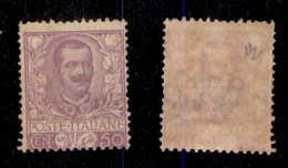 REGNO D'ITALIA - POSTA ORDINARIA - 1901 - 50 Cent Floreale (76) - Gomma Originale Con Leggera Traccia Di Linguella - Otros & Sin Clasificación