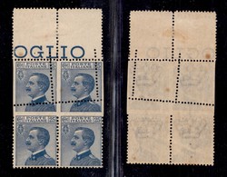 REGNO D'ITALIA - POSTA ORDINARIA - 1908 - 25 Cent Michetti (83lf) - Blocco Bordo Foglio Con Interspazio - Pettine Centra - Sonstige & Ohne Zuordnung