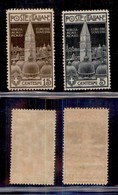 REGNO D'ITALIA - POSTA ORDINARIA - 1912 - Venezia (97/98) - Serie Completa - Gomma Integra - Ottima Centratura (720) - Otros & Sin Clasificación