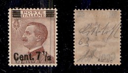 REGNO D'ITALIA - POSTA ORDINARIA - 1927 - 7 1/2 Cent Su 85 Michetti (136b-nota) Con Doppia Soprastampa (una Molto Legger - Otros & Sin Clasificación