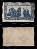 REGNO D'ITALIA - POSTA ORDINARIA - 1926 - 1,25 Lire S.Francesco (196-dentellato 13) - Gomma Integra Con Lievi Ingiallime - Sonstige & Ohne Zuordnung