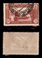 REGNO D'ITALIA - POSTA ORDINARIA - 1931 - 75 Cent (299-dentellato 12) Usato (650) - Otros & Sin Clasificación