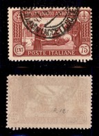 REGNO D'ITALIA - POSTA ORDINARIA - 1931 - 75 Cent (299-dentellato 12) Usato (650) - Sonstige & Ohne Zuordnung