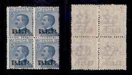 REGNO D'ITALIA - SERVIZI - 1922 - BLP - 25 Cent (8) In Quartina - Gomma Integra - Diena - Autres & Non Classés