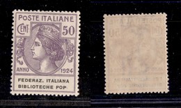 REGNO D'ITALIA - SERVIZI - 1924 - Enti Parastatali - 50 Cent Biblioteche Pop. (36b) Senza Punto Dopo Pop - Gomma Integra - Sonstige & Ohne Zuordnung