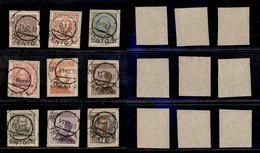 OCCUPAZIONI - TRENTINO - 1918 - Soprastampati (19/27) - Serie Completa Usata Su Frammenti (1.400+) - Autres & Non Classés