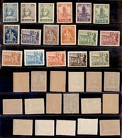 OCCUPAZIONI - FIUME - 1919 - Allegorie E Vedute (32/48) - Serie Completa - Gomma Integra (550) - Autres & Non Classés