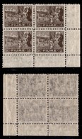 OCCUPAZIONI - FIUME - 1919 - 5 Corone (47-carta B) - Quartina Angolare - Gomma Integra (1.600+) - Other & Unclassified