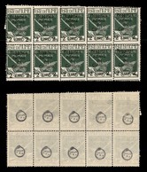 OCCUPAZIONI - FIUME - 1920 - 2 Lire Su 5 Cent (144-varietà Zm+zmb) - Blocco Di Dieci - Soprastampa E Dentellatura Orizzo - Sonstige & Ohne Zuordnung