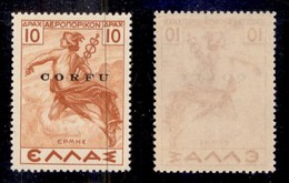 OCCUPAZIONI - CORFÙ - 1941 - 10 Dracme (8-Aerea) - Gomma Integra - Molto Bello (320) - Otros & Sin Clasificación