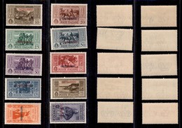 COLONIE - CASTELROSSO - 1932 - Garibaldi (30/39) - Serie Completa - Gomma Integra (850) - Other & Unclassified