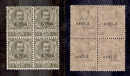 COLONIE - LIBIA - 1917 - 45 Cent Floreale (18d) - Quartina Con Decalco - Gomma Integra - Cert. AG (780+) - Sonstige & Ohne Zuordnung